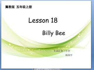 Lesson 18 Billy Bee