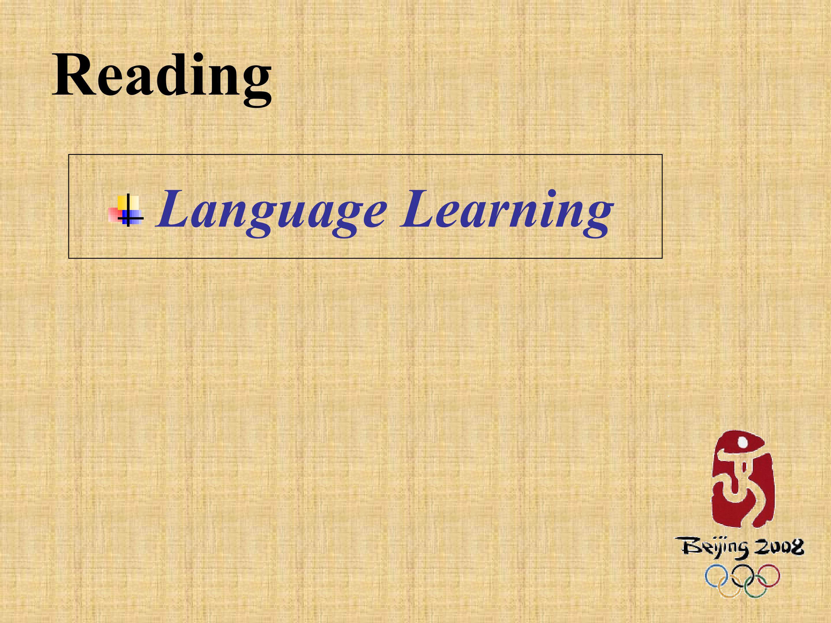B2U2 Language Learning