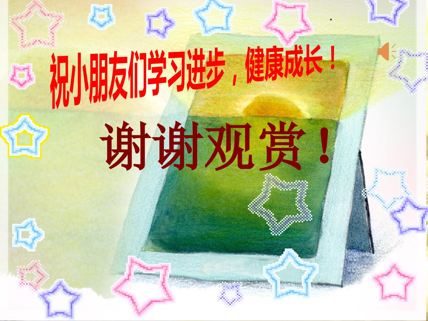 23.jpg