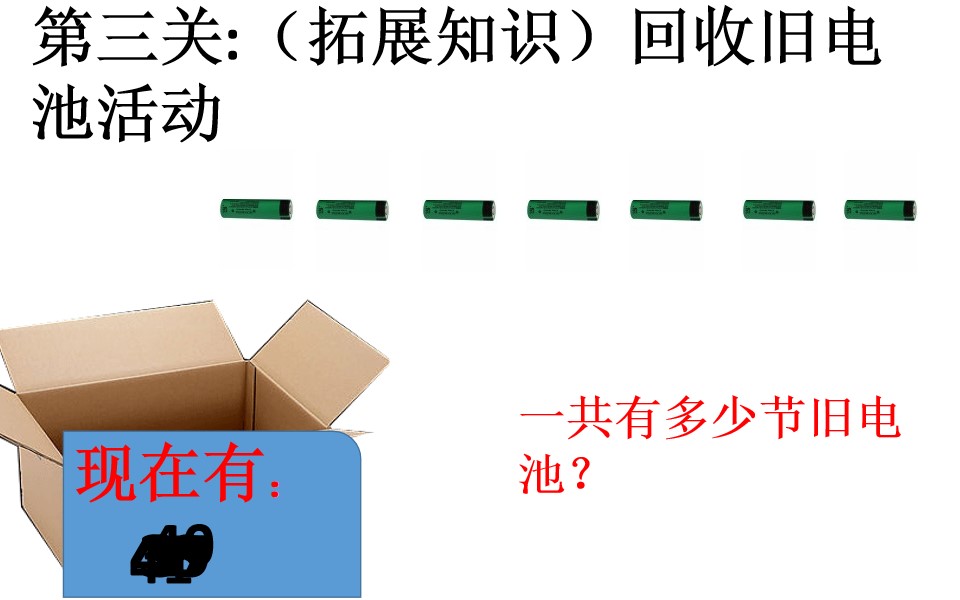 11.jpg