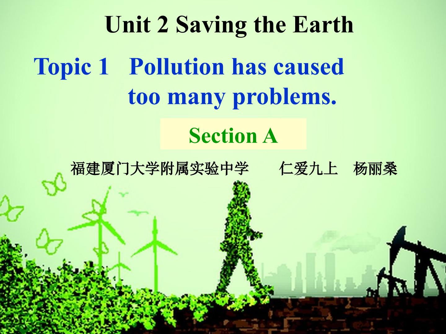 仁爱英语九年级Unit2 Topic 1 Section A