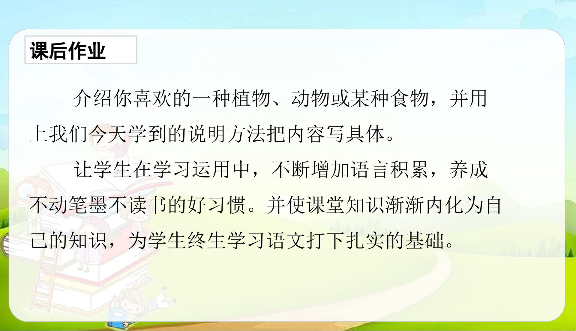 18.jpg