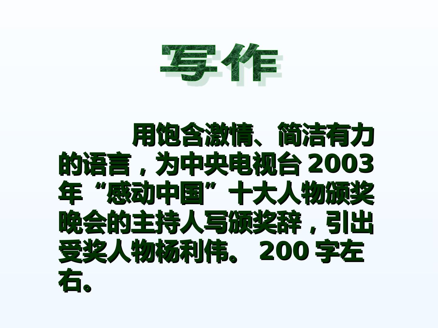 40.jpg