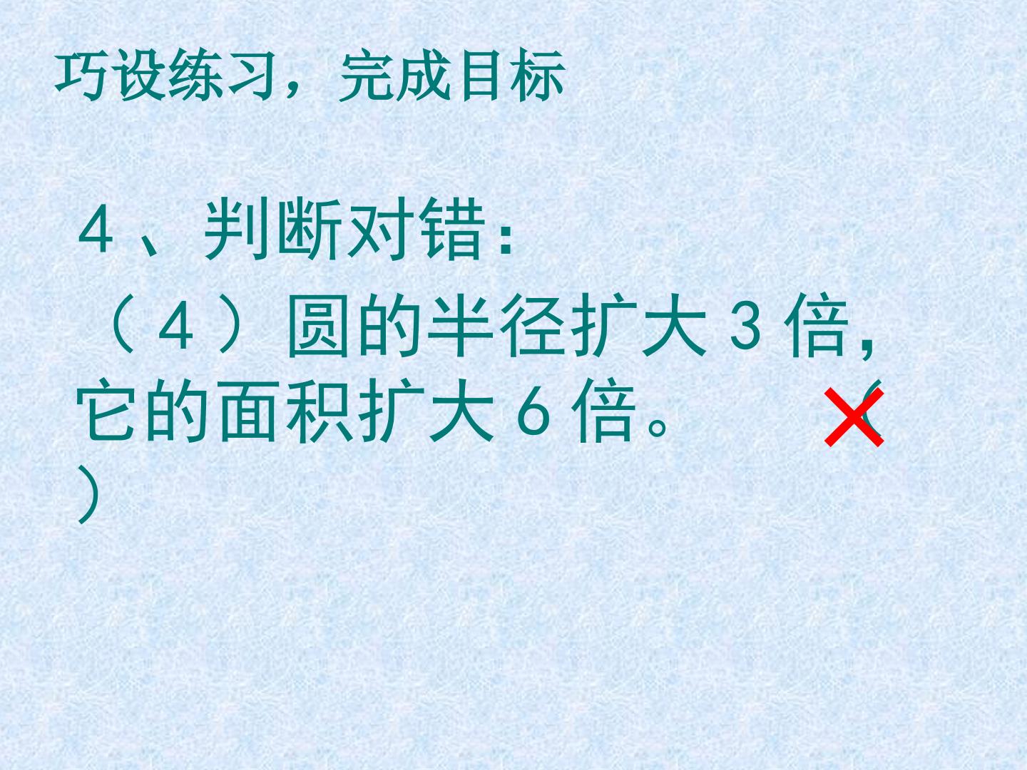 107.jpg