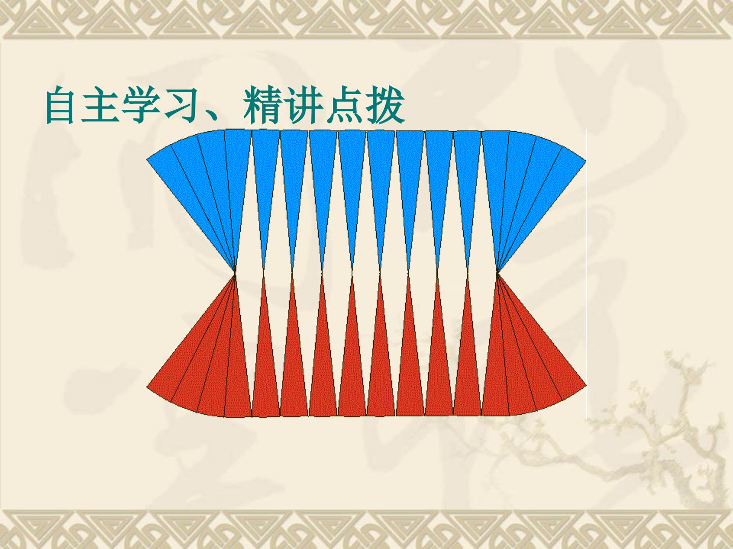 63.jpg