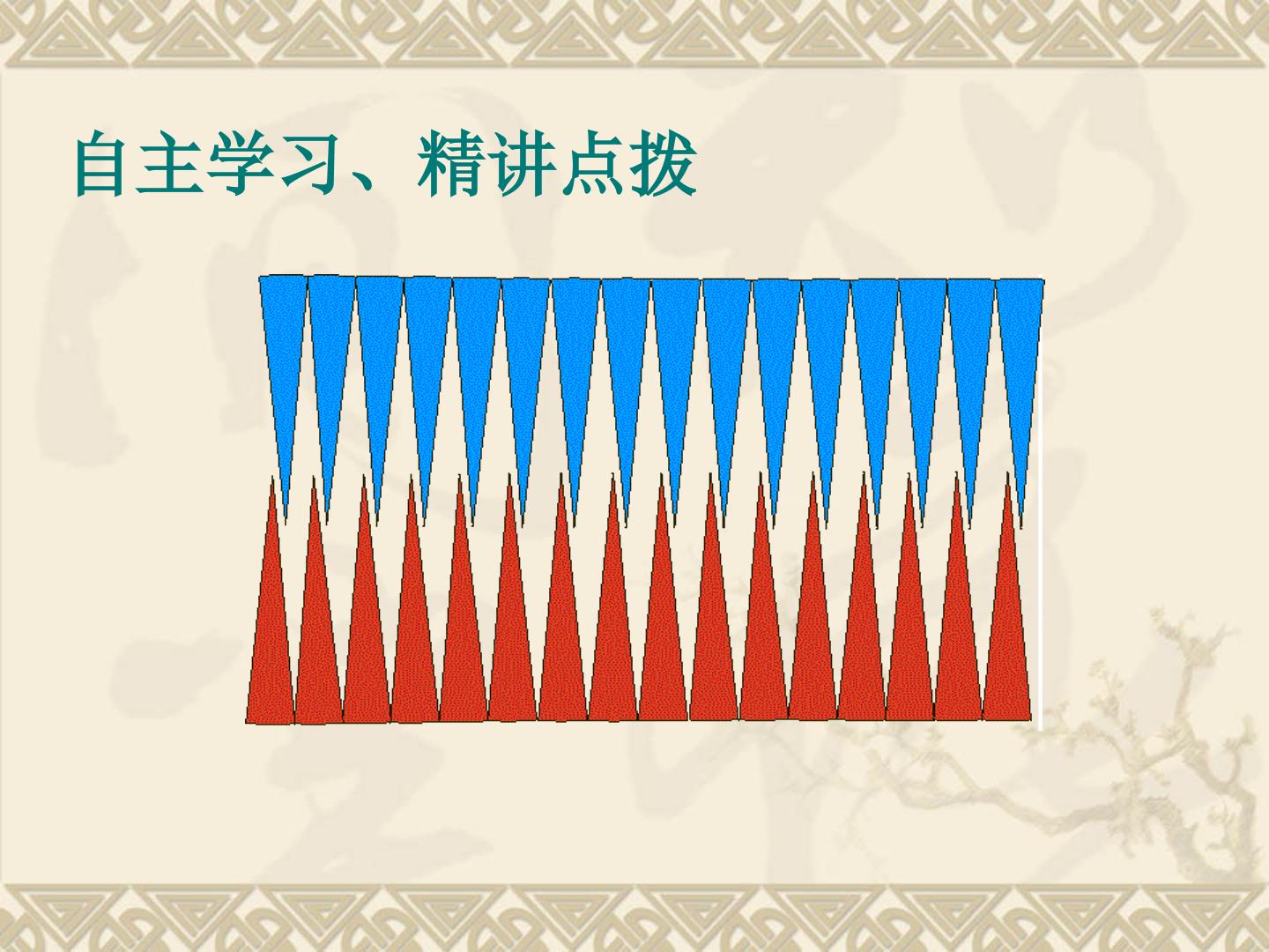 65.jpg