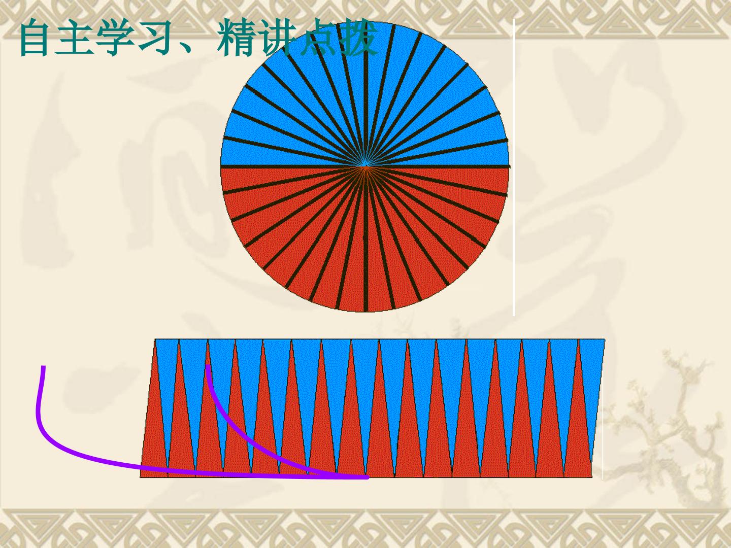 79.jpg