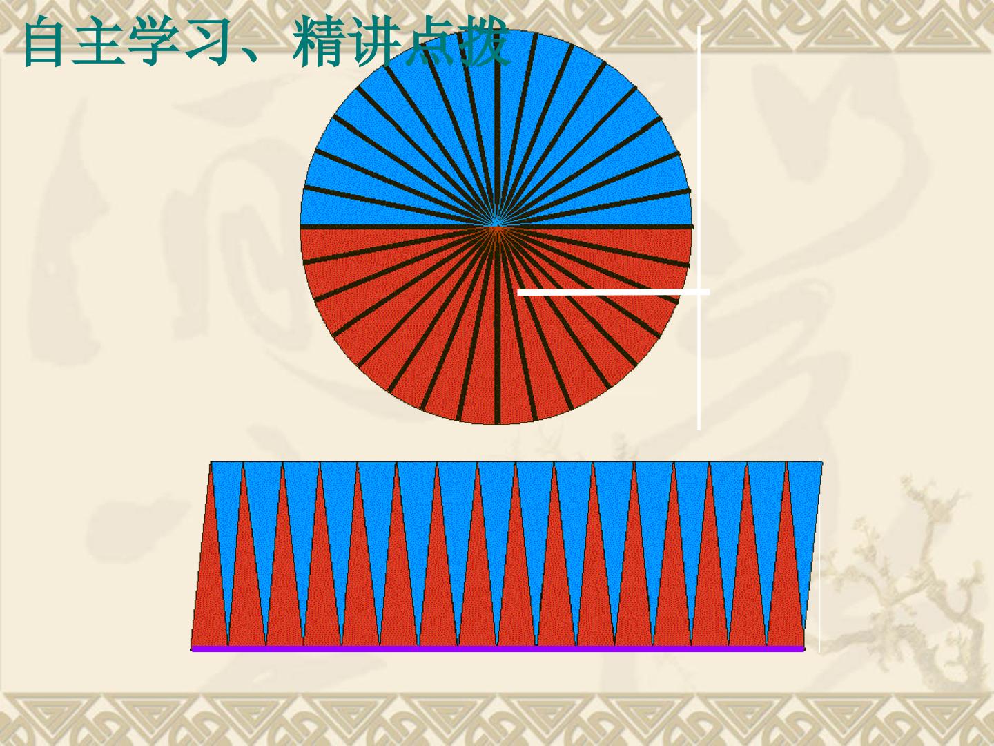 86.jpg