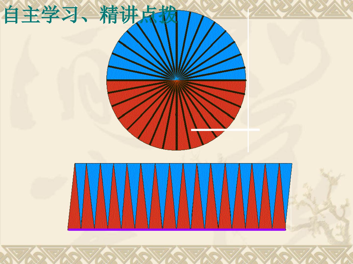 87.jpg