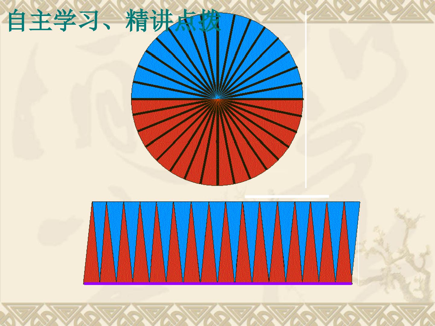88.jpg