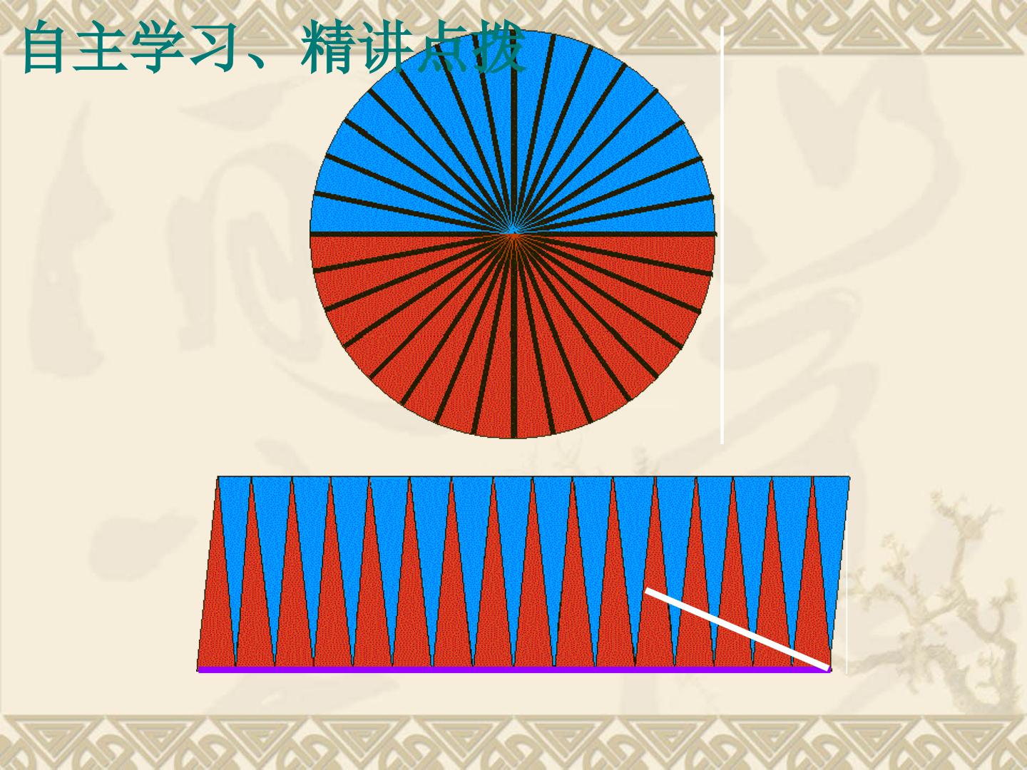 91.jpg