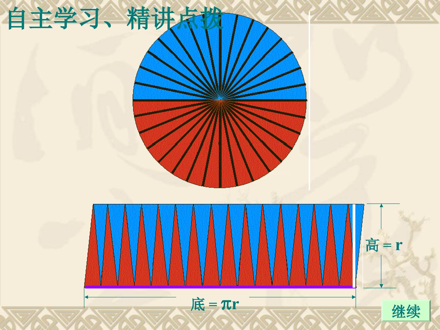 97.jpg
