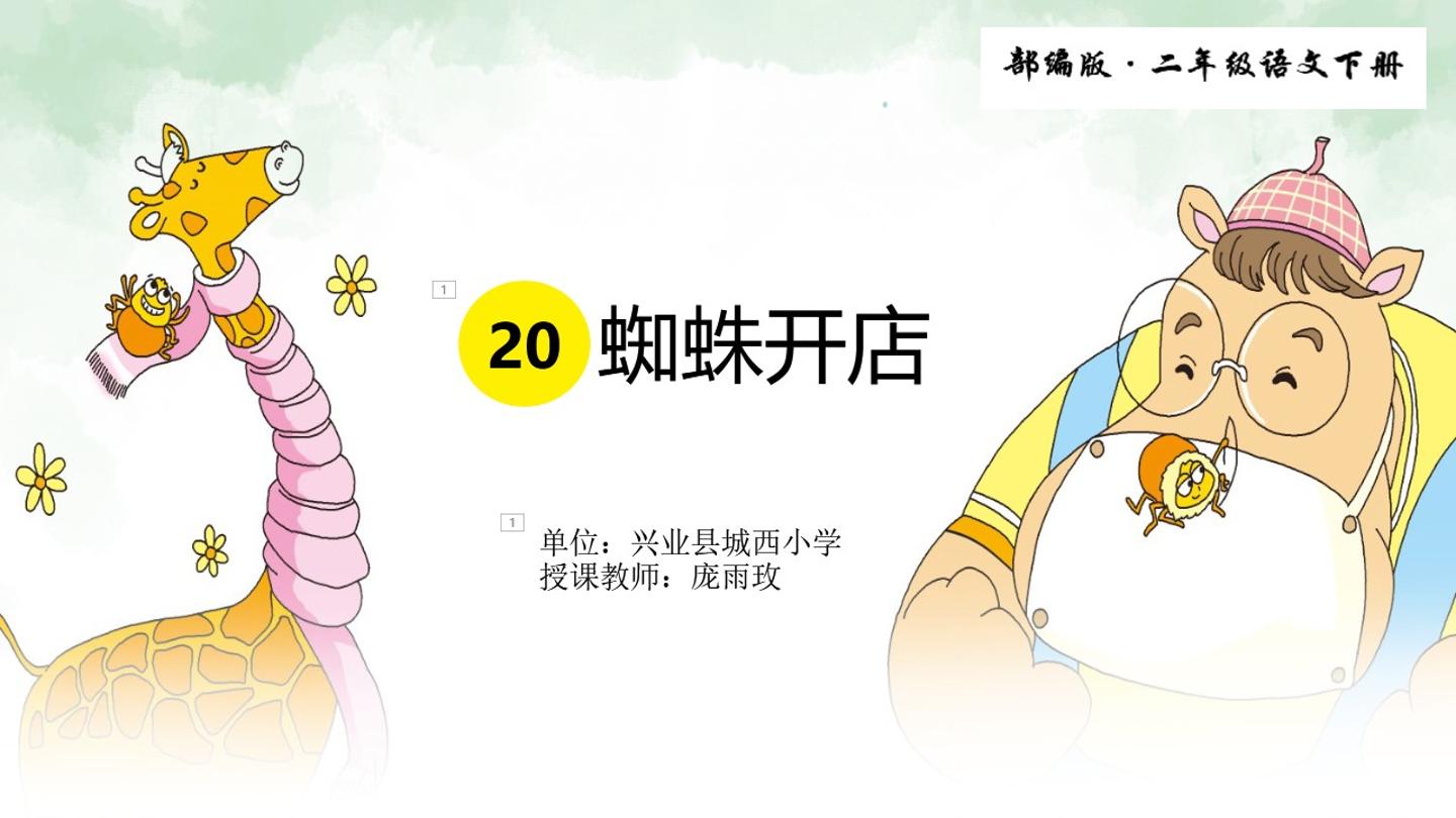 2.jpg