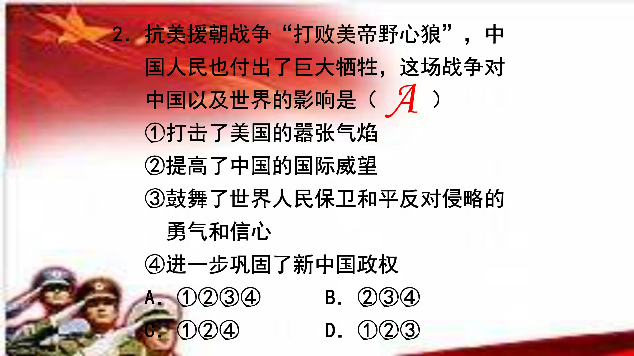 27.jpg