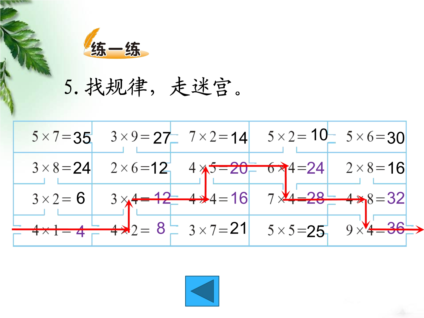 21.jpg