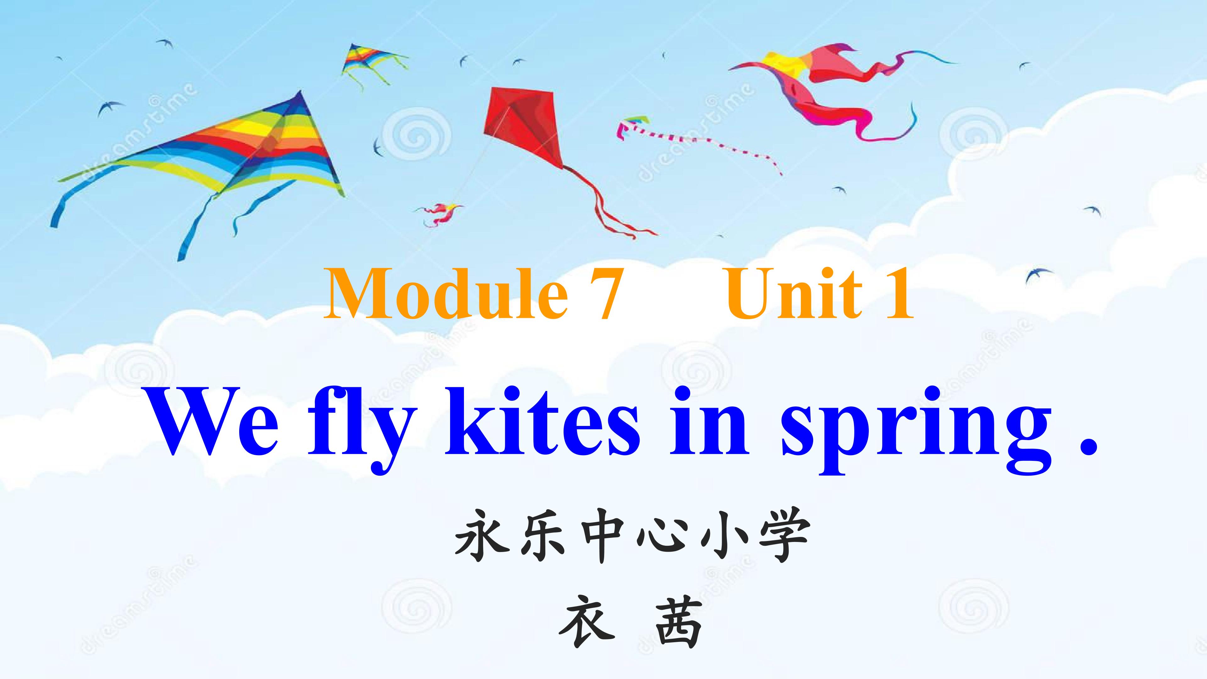 We fly kites in spring.课件