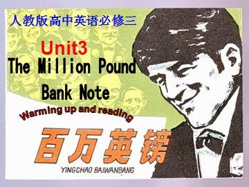 Unit 3 The Million Pound Bank Note