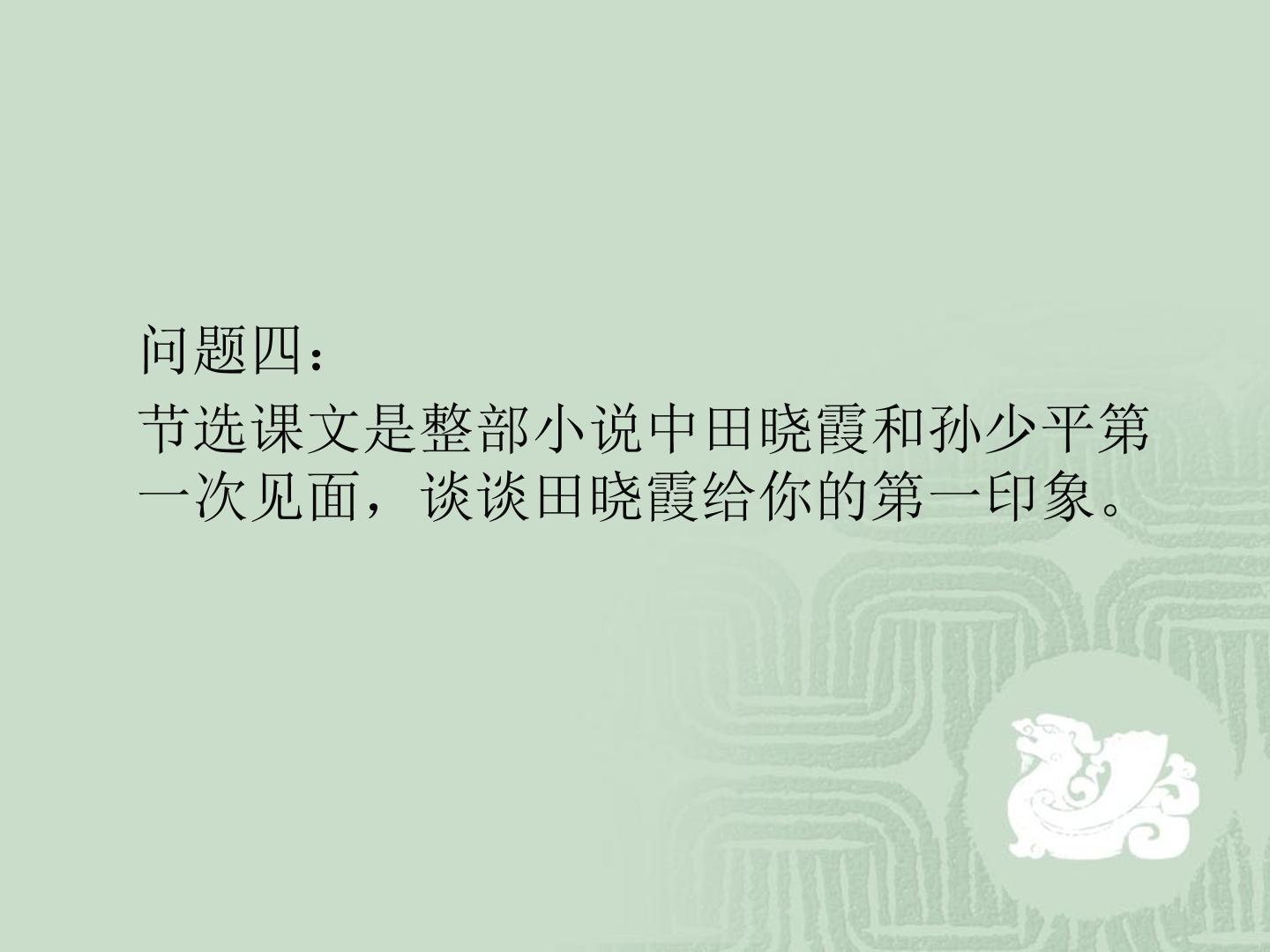 46.jpg