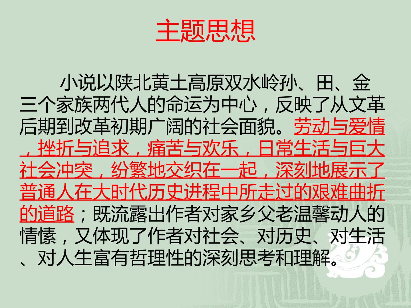 48.jpg