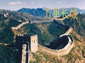 4.1.1 立体图形与平面图形