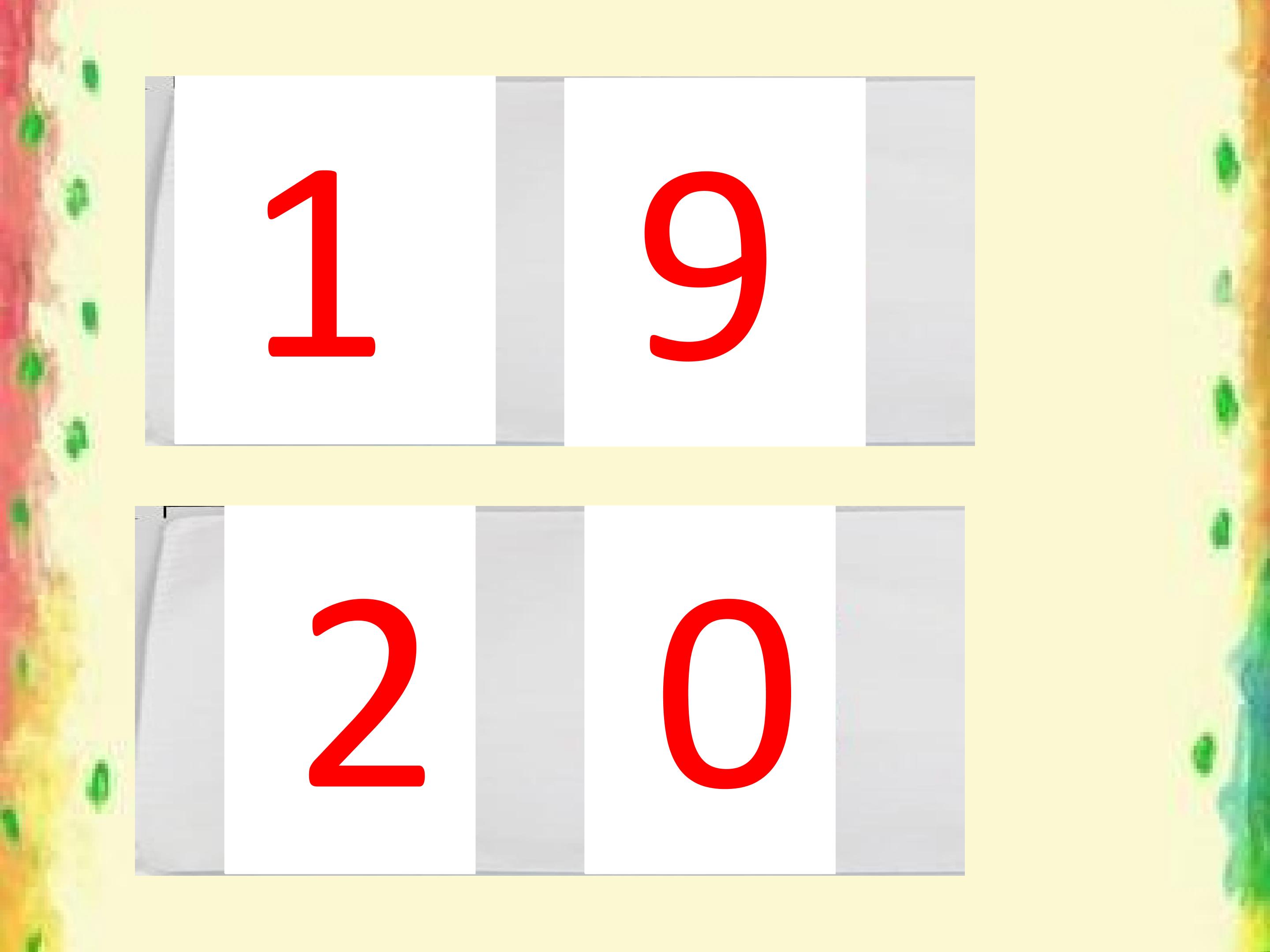 18.jpg