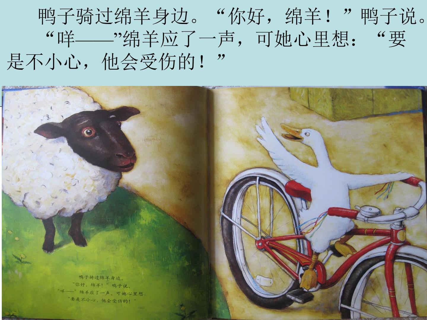 7.jpg