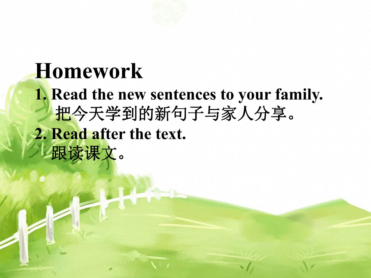 44.jpg