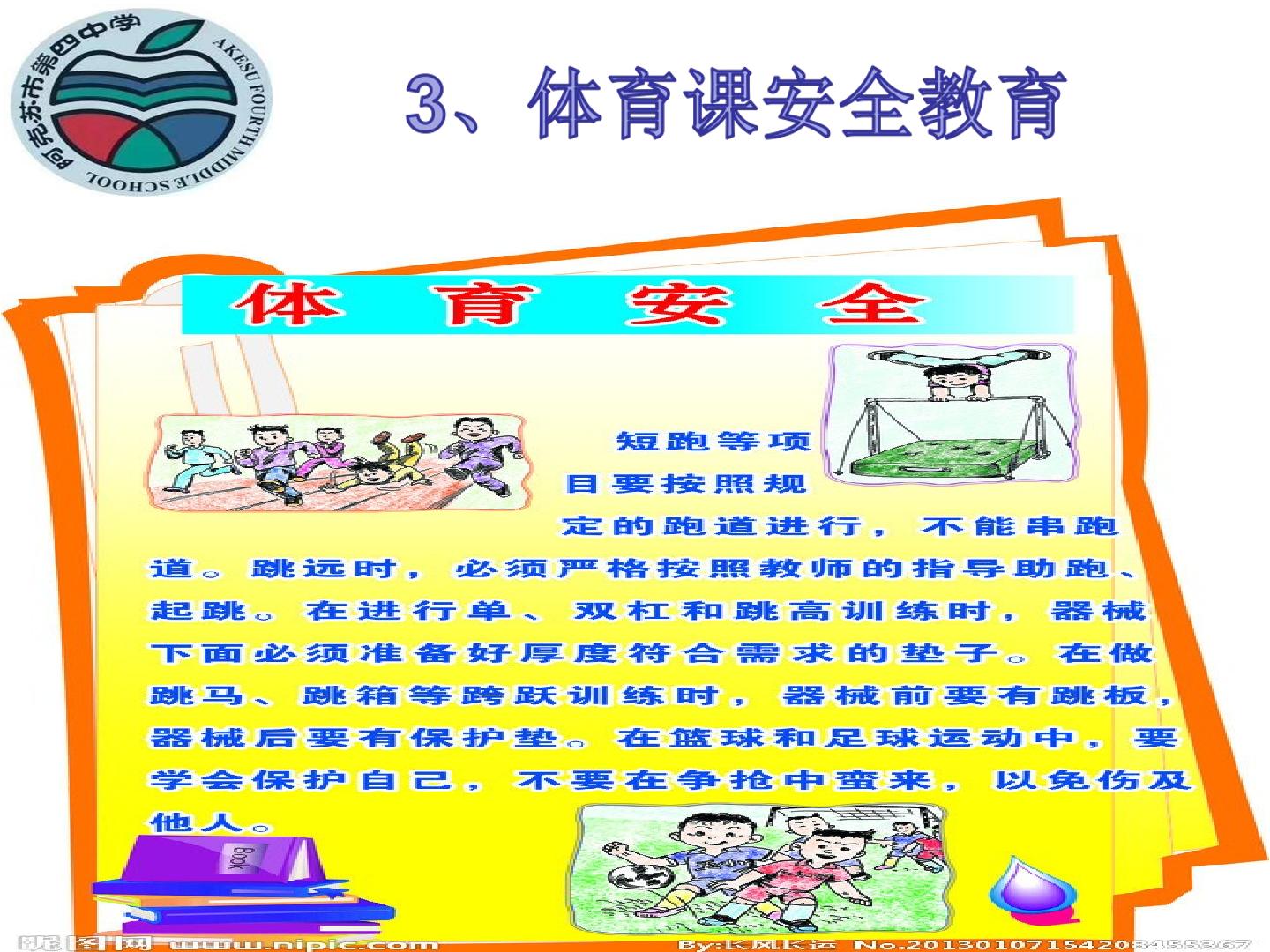 33.jpg