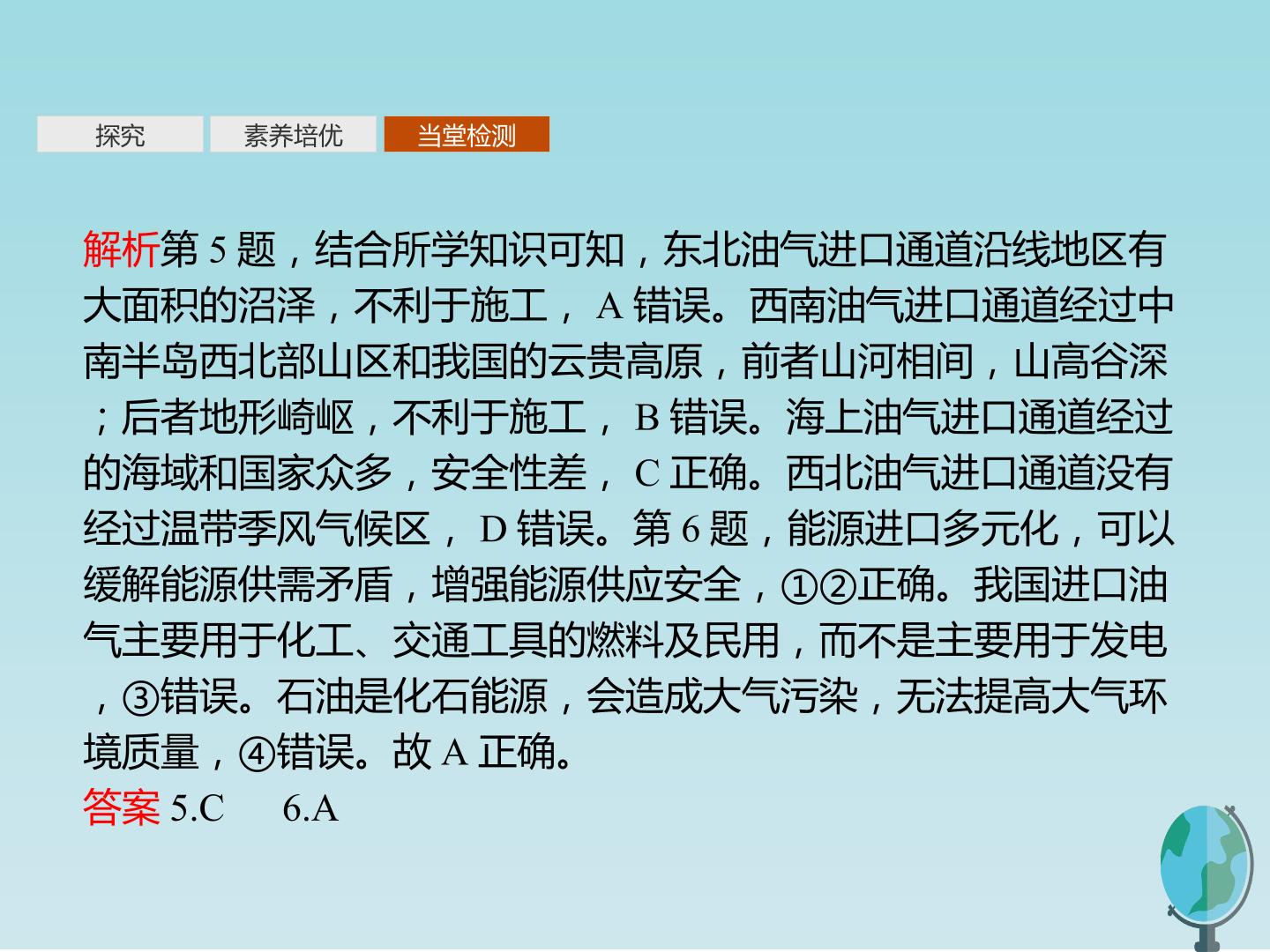 27.jpg