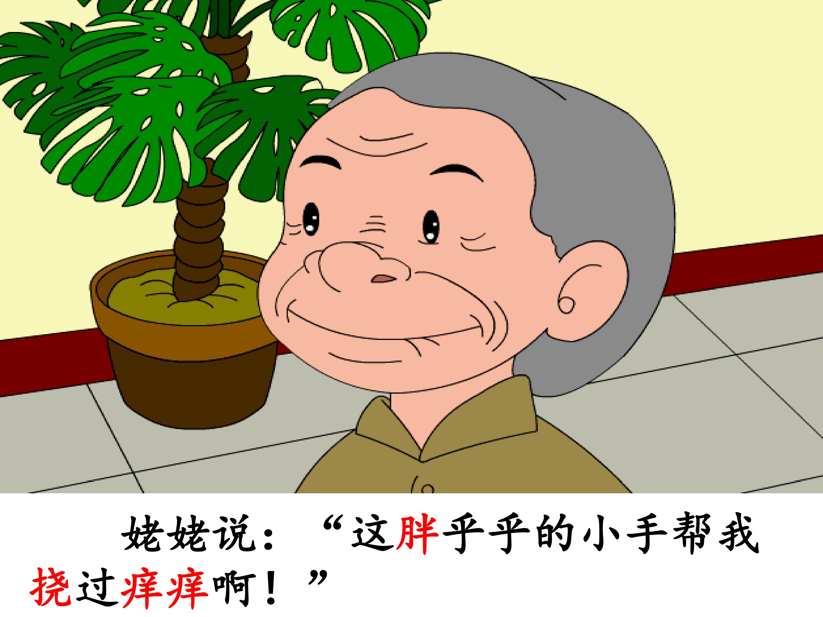 15.jpg