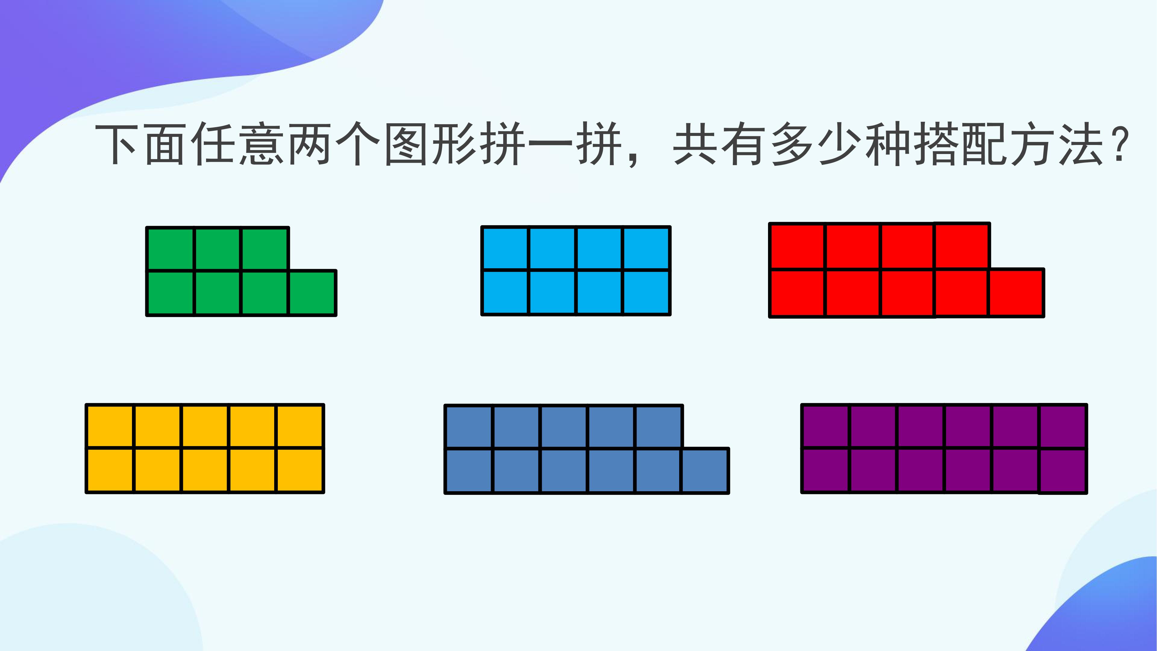 65.jpg