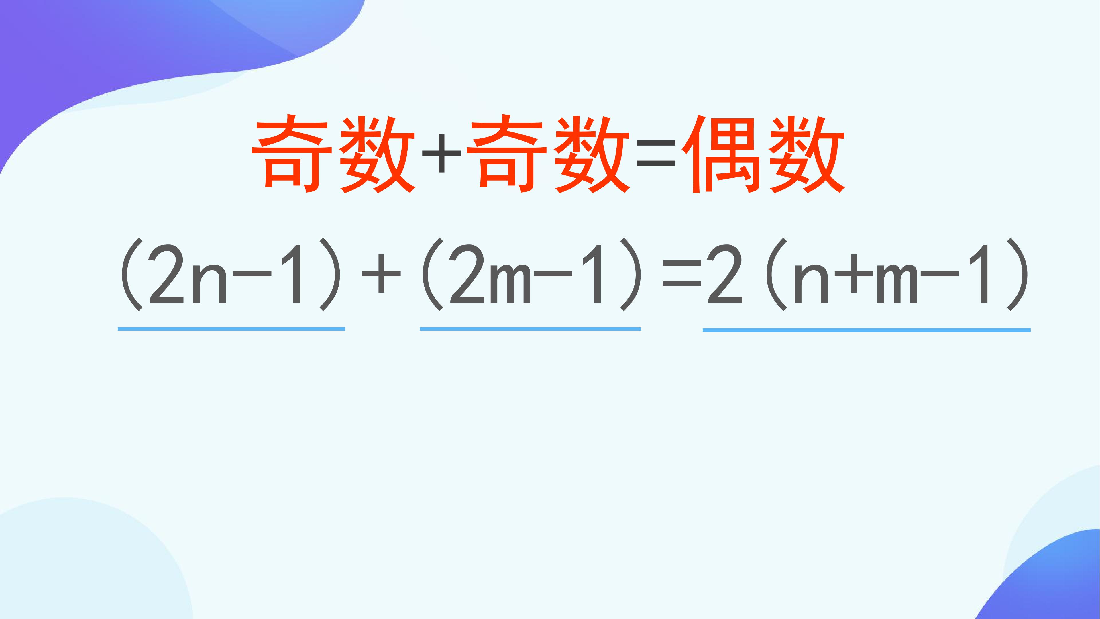 83.jpg