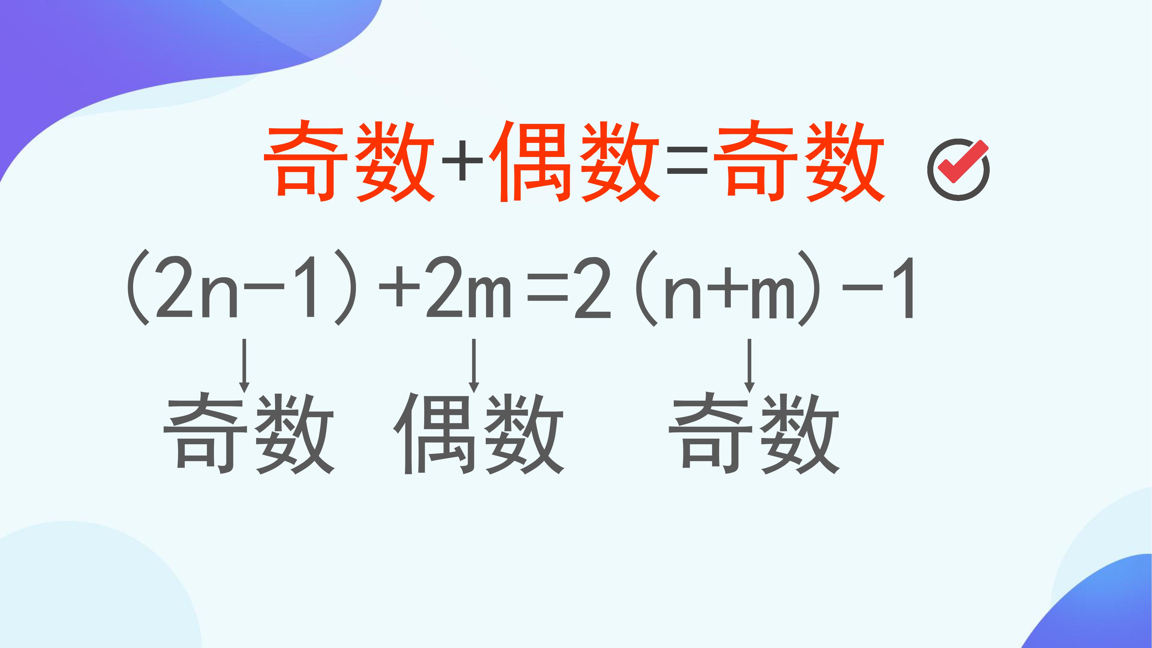 85.jpg