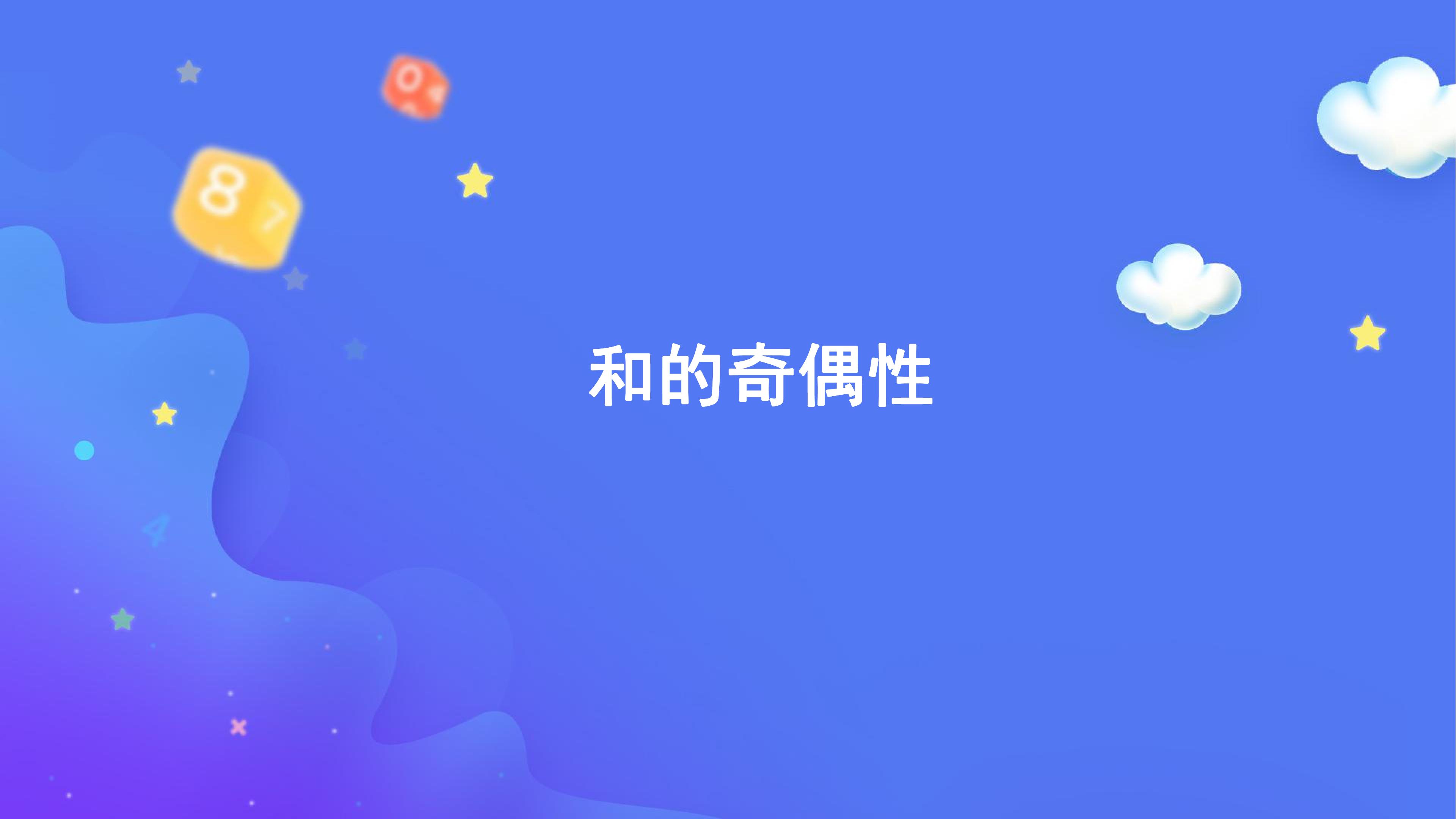 87.jpg