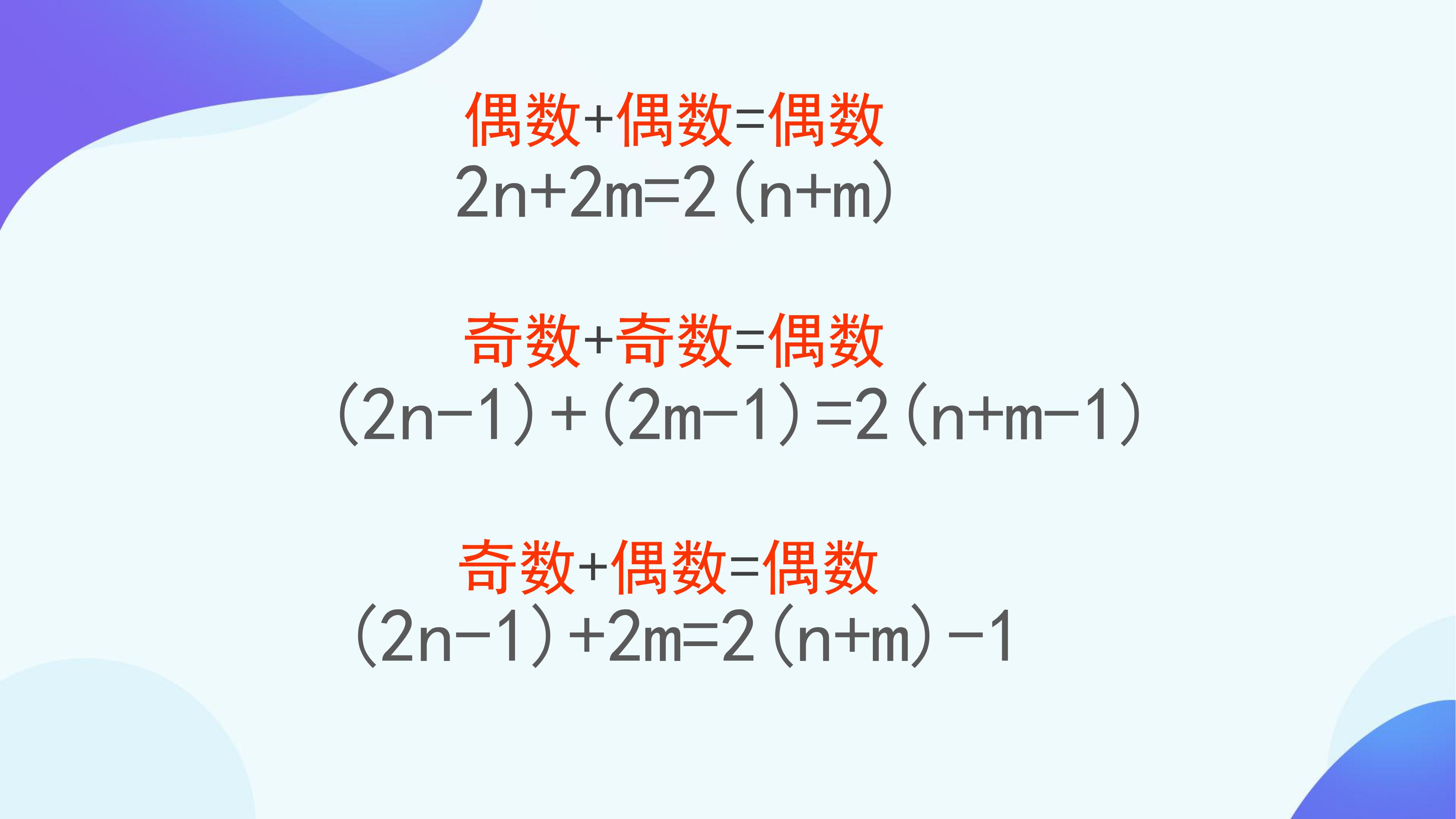 89.jpg