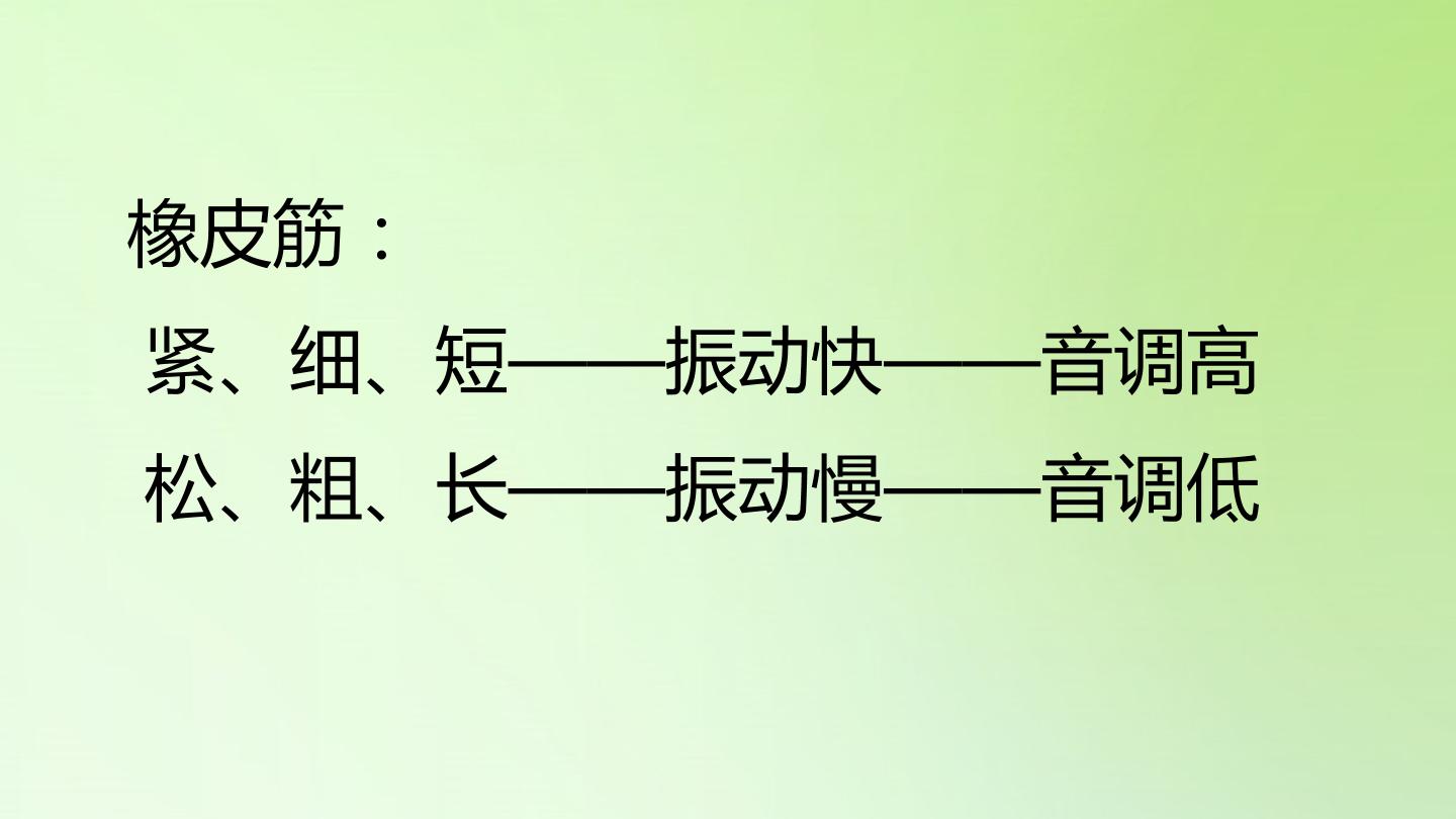 67.jpg