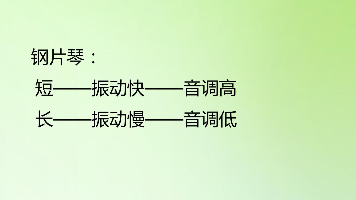 73.jpg