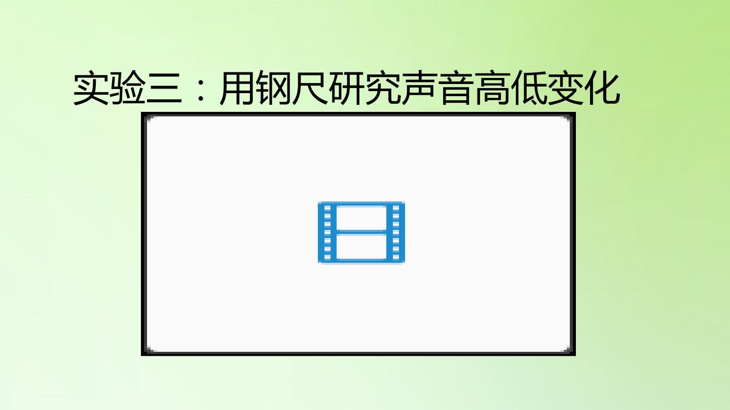 75.jpg