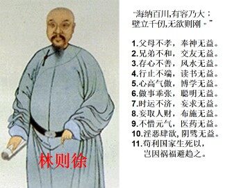 醇   酚_课件6