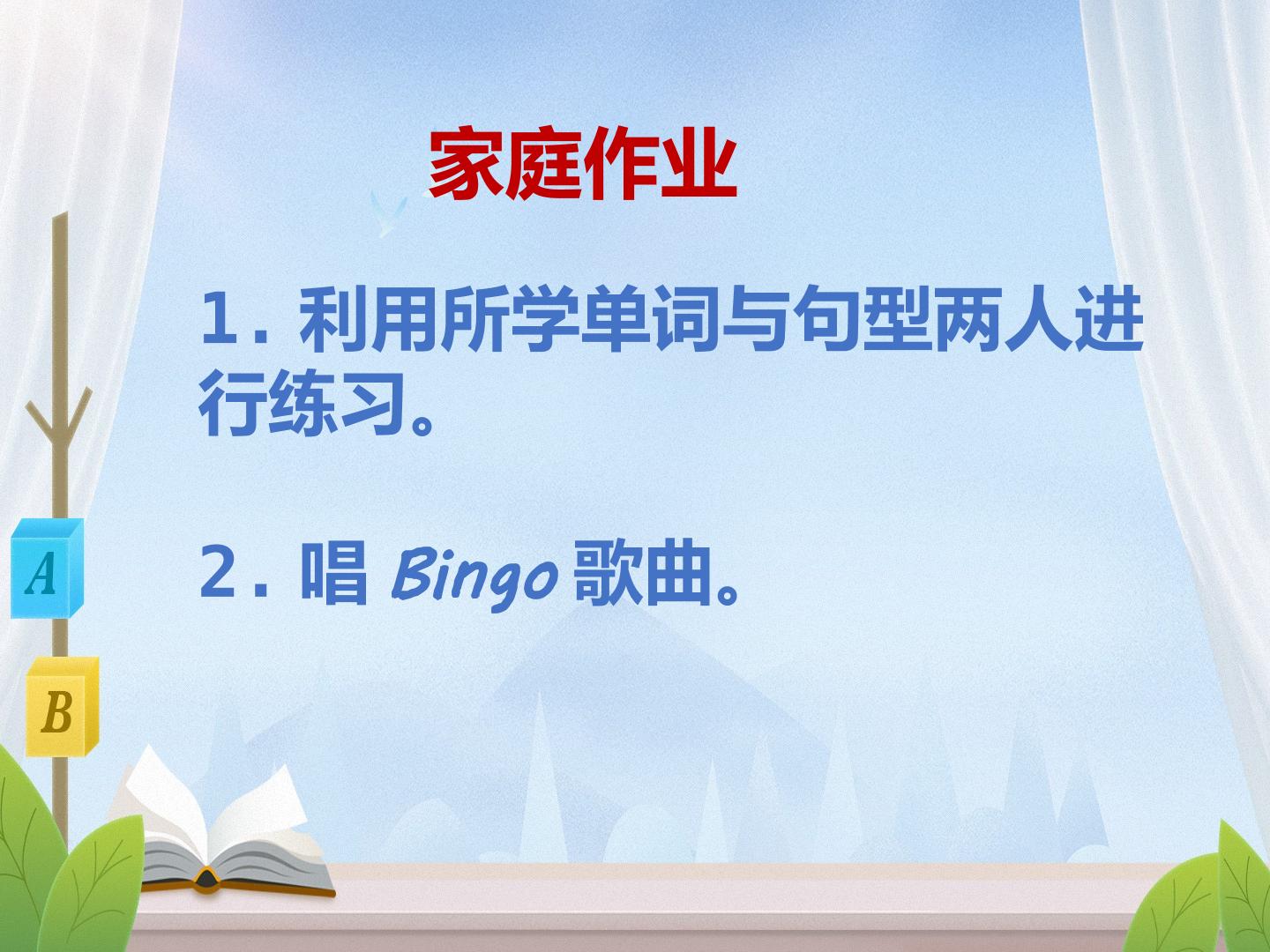 27.jpg