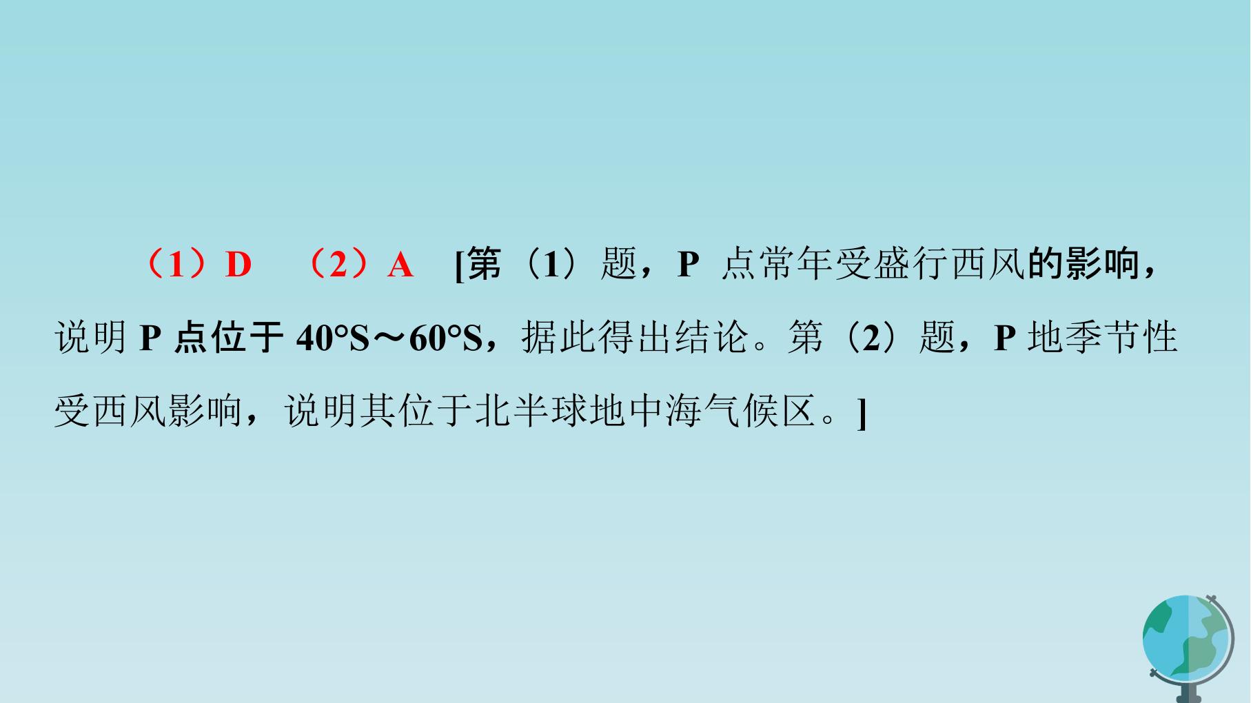 36.jpg