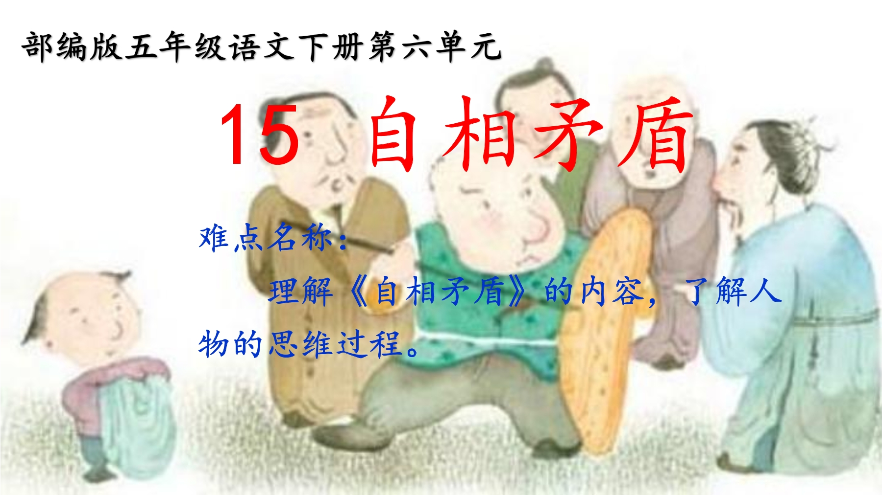 1.jpg