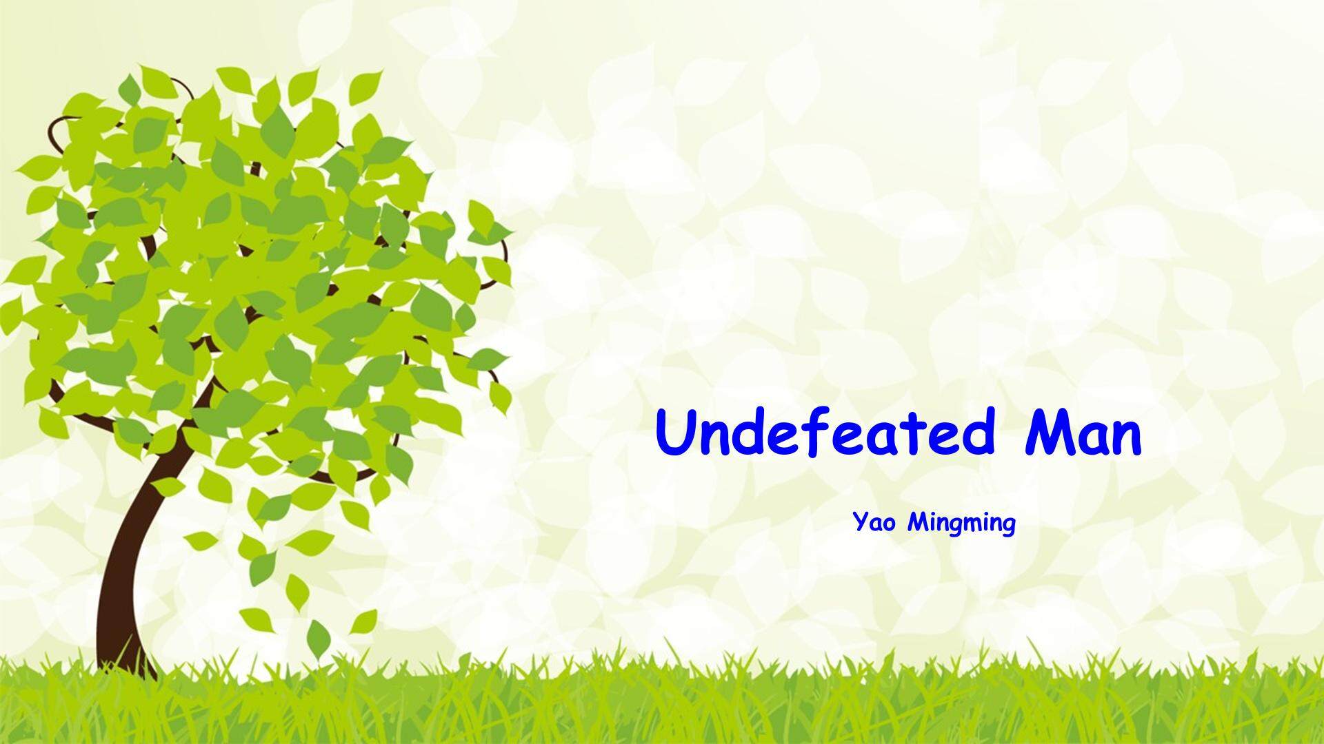 Warming up、Pre-reading、Reading、Comprehending