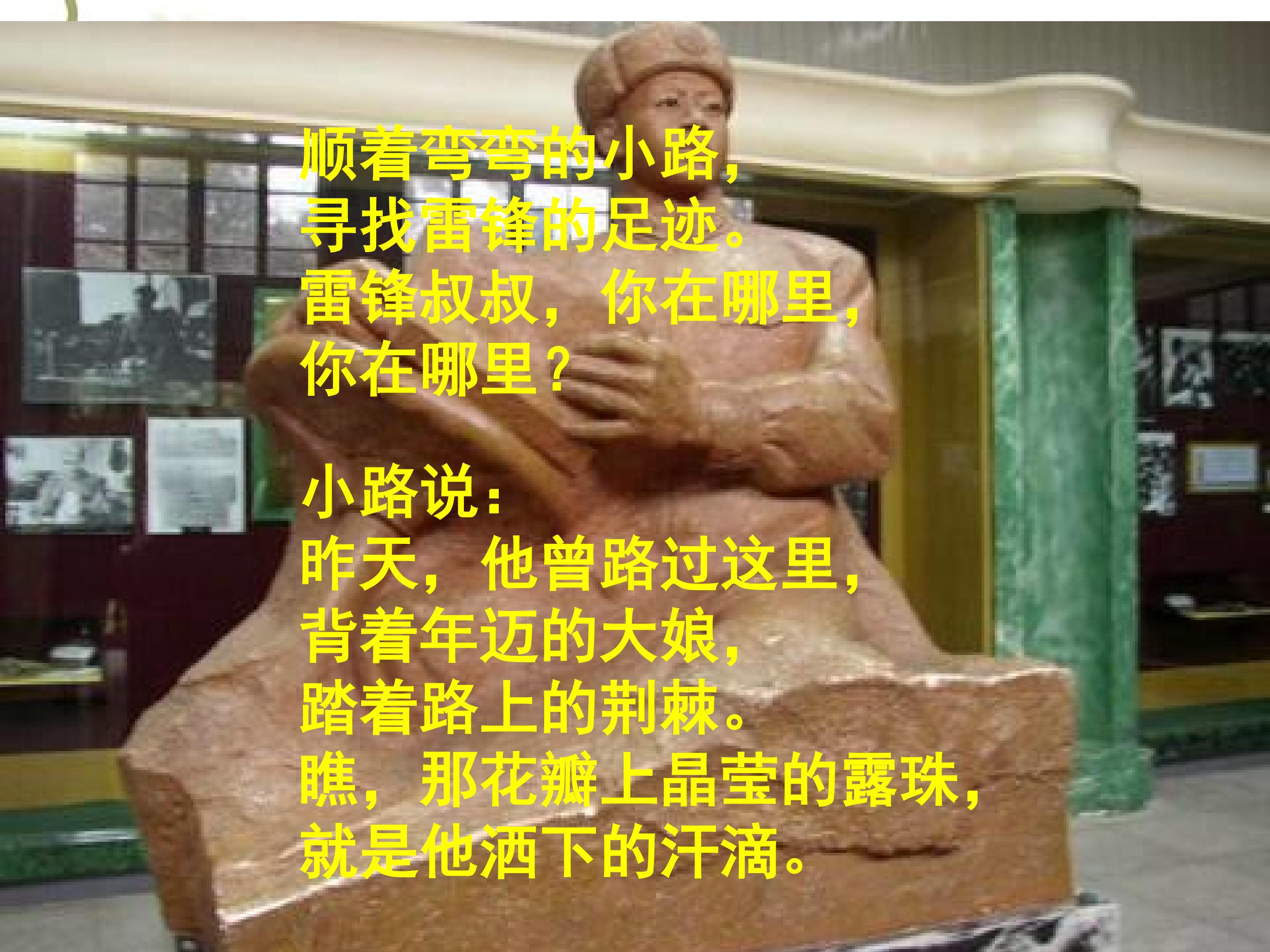 23.jpg