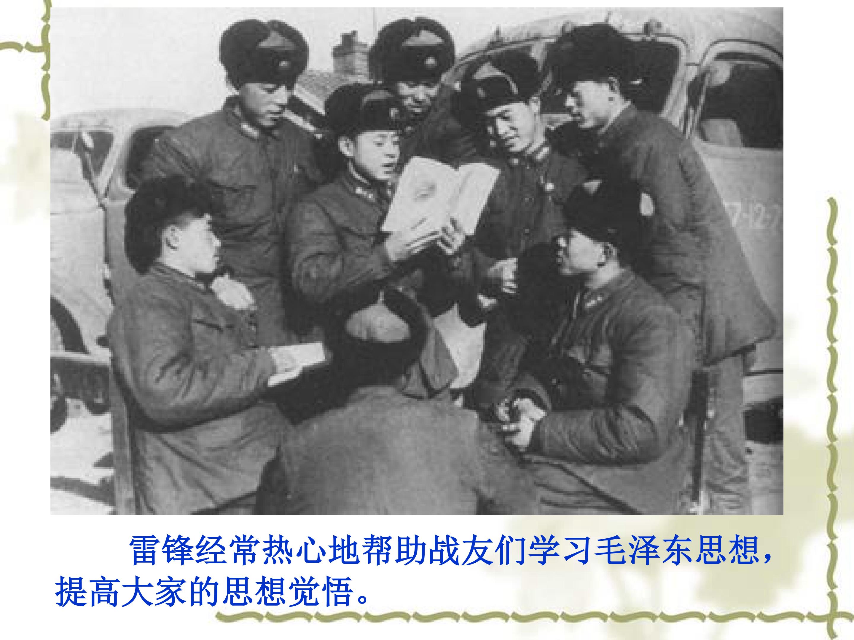 29.jpg