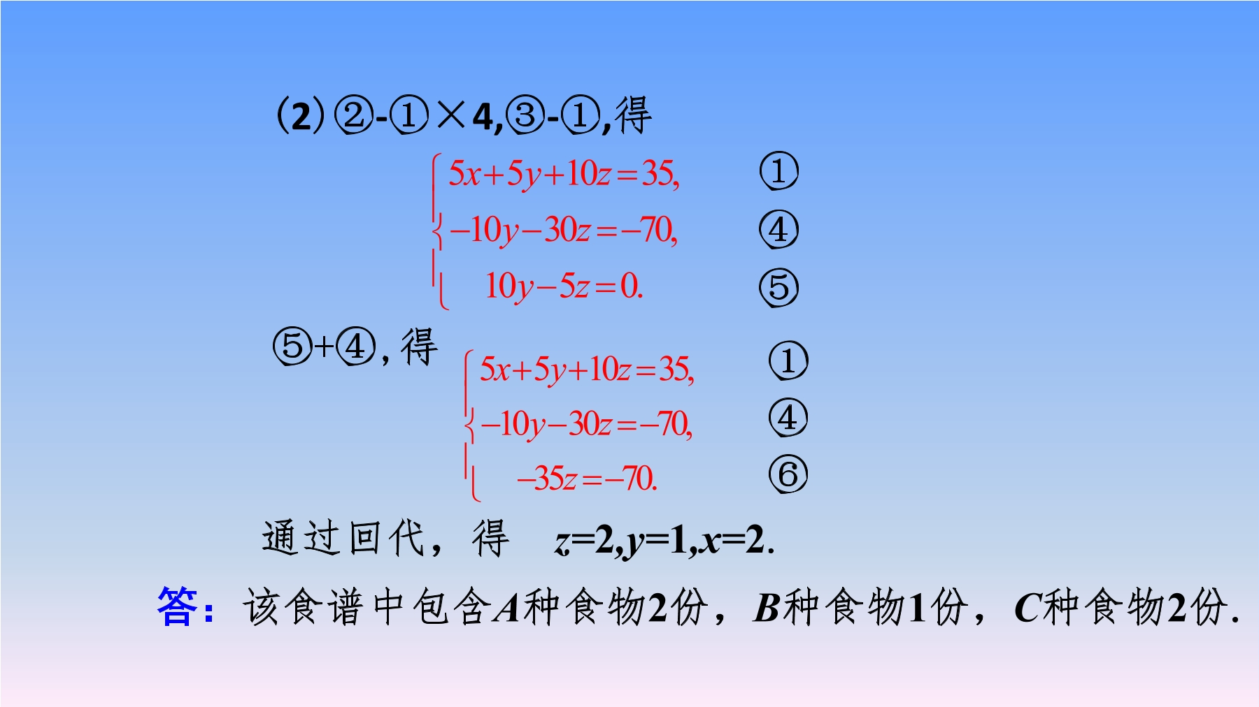 21.jpg