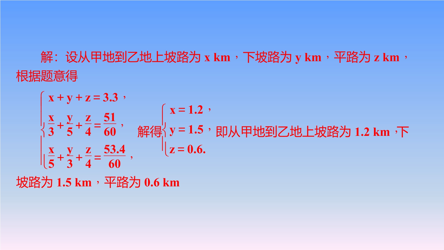 42.jpg