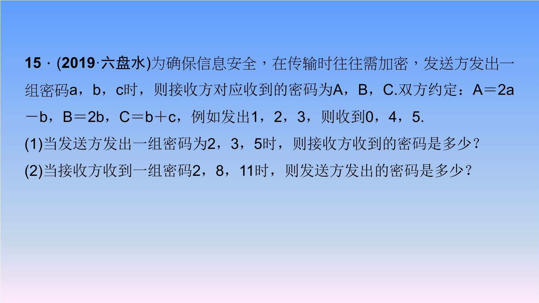 43.jpg