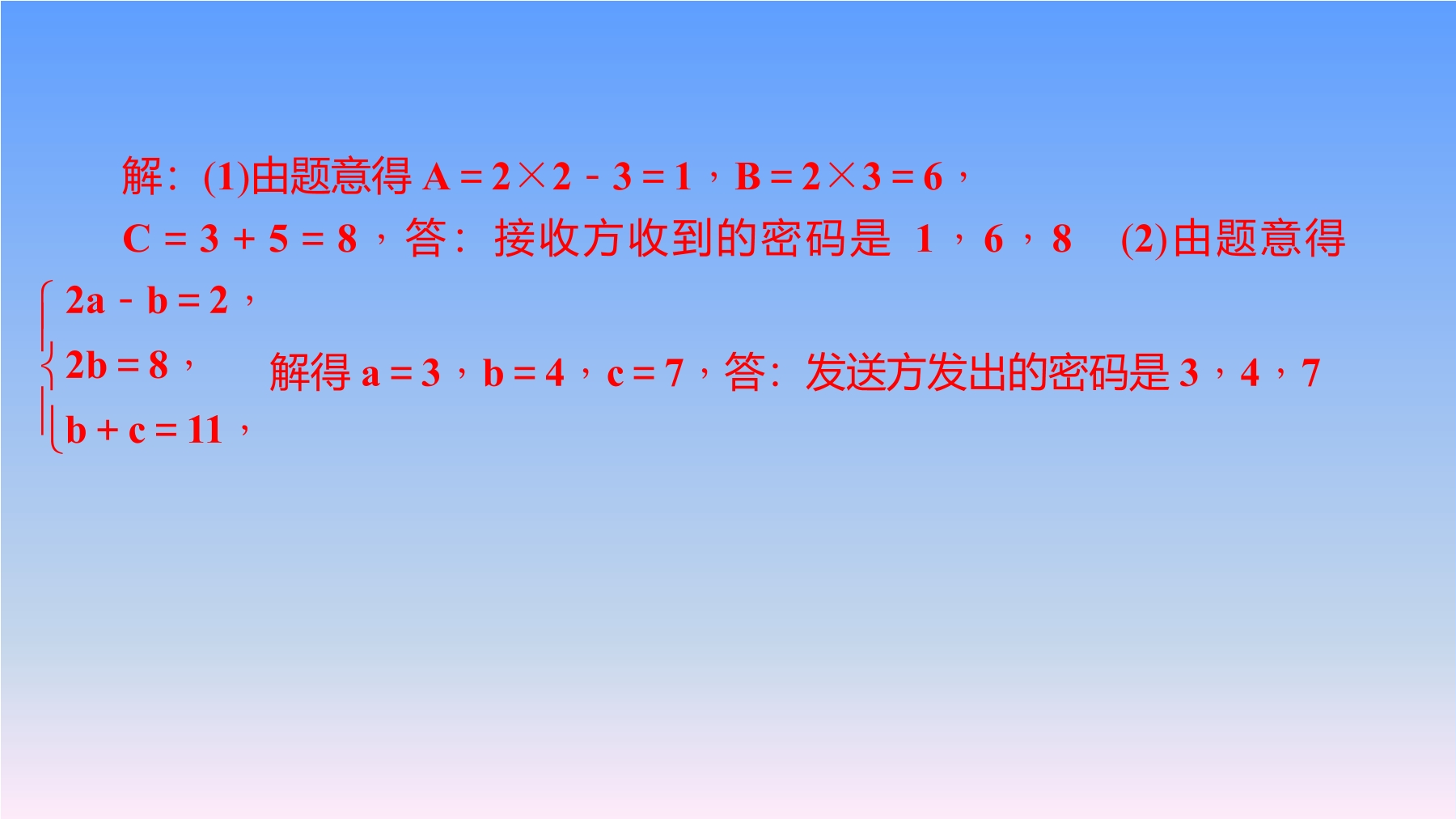 44.jpg