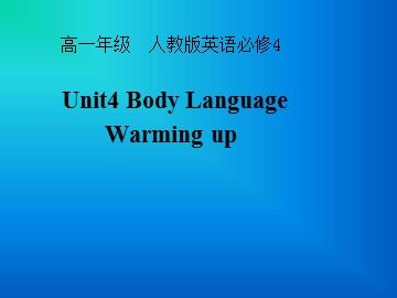Unit 4 Body language